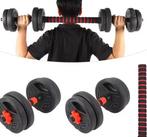 Verstelbare Halterset 10 kg met 40 cm Verbindingsstang, Sport en Fitness, Fitnessmaterialen, Verzenden, Nieuw