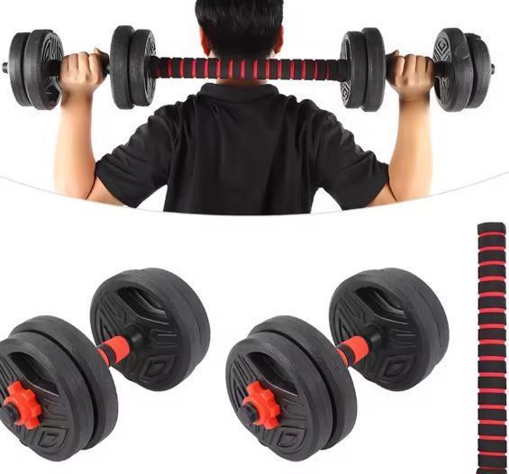 Verstelbare Halterset 10 kg met 40 cm Verbindingsstang, Sport en Fitness, Fitnessmaterialen, Nieuw, Verzenden
