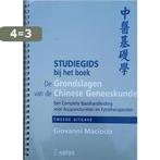 Studiegids bij het boek De Grondslagen van de Chinese, Boeken, Verzenden, Zo goed als nieuw, Giovanni Maciocia