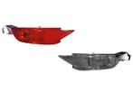 MISTLAMP VOOR FORD C-MAX 2010-2014 1513159, Auto-onderdelen, Ophalen of Verzenden, Nieuw
