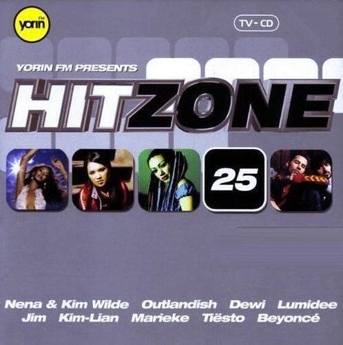 cd - Various - Yorin FM - Hitzone 25, Cd's en Dvd's, Cd's | Overige Cd's, Zo goed als nieuw, Verzenden