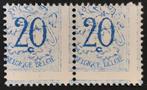 België 1951 - Heraldieke leeuw 20c - VOLLEDIGE MISDRUK -