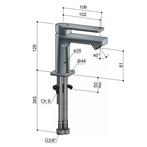 Fonteinkraan Hotbath Gal Mengkraan 12.8 cm Mat Zwart, Ophalen of Verzenden, Nieuw