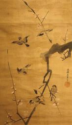 Kacho-ga  - With signature and seal  Eishin - Japan -