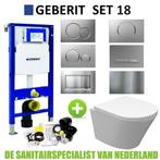 Geberit UP320 Toiletset set18 Wiesbaden Vesta Junior Rimless, Doe-het-zelf en Verbouw, Sanitair, Nieuw, Overige typen, Ophalen of Verzenden