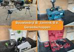 NU op Onlineveilingmeester.nl: Gereedschap B. Jannink B.V., Nieuw