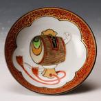 Kutani Ware decoratieve plaat — Waar geluk woont in goud en, Antiek en Kunst