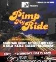 Pimp My Ride (Mtv) (cd + game), Cd's en Dvd's, Dvd's | Muziek en Concerten, Verzenden