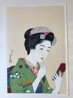 Woodcut Reprint limited edition. - Beauty Applying Lipstick