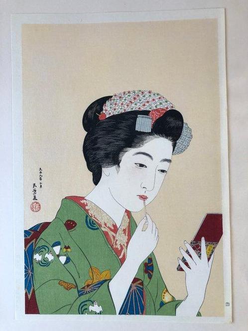Woodcut Reprint limited edition. - Beauty Applying Lipstick, Antiek en Kunst, Antiek | Overige Antiek