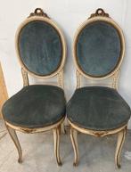 Fauteuil (2) - Fluweel, Hout, Huis en Inrichting, Nieuw