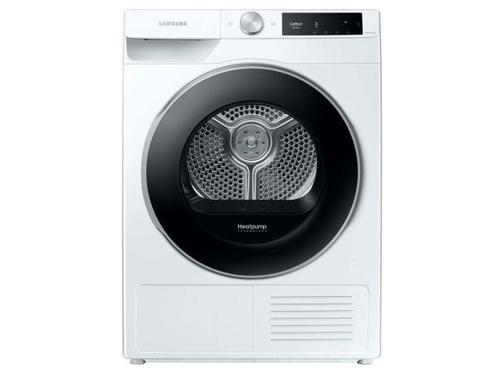 Veiling - Samsung warmtepompdrooger 7000 serie, Witgoed en Apparatuur, Wasdrogers