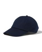 HEMA Pet basic blauw van €15.99 voor €11.99 sale, Kleding | Heren, Verzenden, Nieuw