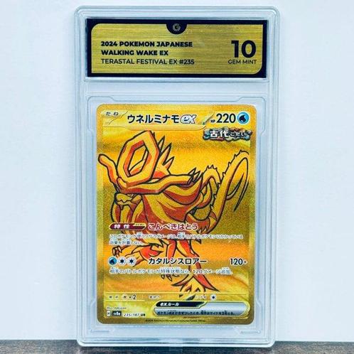 Pokémon Graded card - Walking Wake - GG 10, Hobby en Vrije tijd, Verzamelkaartspellen | Pokémon