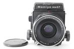 Mamiya RB67 Pro Middenformaatcamera, Nieuw