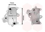 OLIEKOELER VOOR ALFA ROMEO GIULIETTA 940 2010-2020, Auto diversen, Auto-accessoires, Ophalen of Verzenden, Nieuw