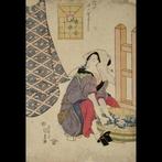 Utagawa Kunisada (Toyokuni III) Ukiyo Jroku Musashi: Susugi