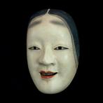 Signed Japan Wooden Noh Mask of Magogiro   - sculptuur, Antiek en Kunst