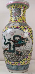 Vaas - Porselein - China - handgemaakt (Zonder Minimumprijs), Antiek en Kunst