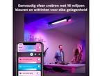 Philips Hue Centris opbouwspot - wit en gekleurd licht -, Verzenden, Zo goed als nieuw