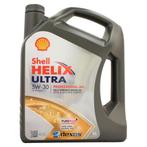 Shell Helix Ultra Professional AG 5W30 5 Liter, Auto diversen, Onderhoudsmiddelen, Ophalen of Verzenden