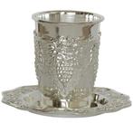 Kiddush beker zonder voet met druivenranken., Verzamelen, Religie, Nieuw