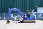 Veiling: Rupsgraafmachine Airman AX45-2 Diesel 2000, Zakelijke goederen, Ophalen, Graafmachine