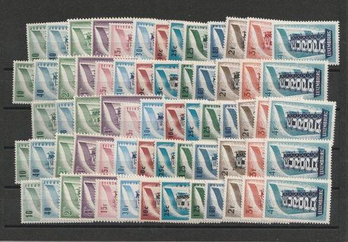 Europa CEPT 1956/1957 - Cultuur - 5 complete jaargangen CEPT, Postzegels en Munten, Postzegels | Amerika