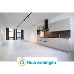 Te huur: Appartement Mauritsstraat in Eindhoven, Noord-Brabant, Eindhoven, Appartement