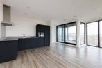 Te huur: Appartement Vincent van den Heuvellaan in Eindhoven, Noord-Brabant, Eindhoven, Appartement
