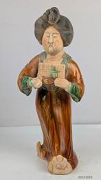 Dame met muziekinstrument - Keramiek - China (Zonder, Antiek en Kunst