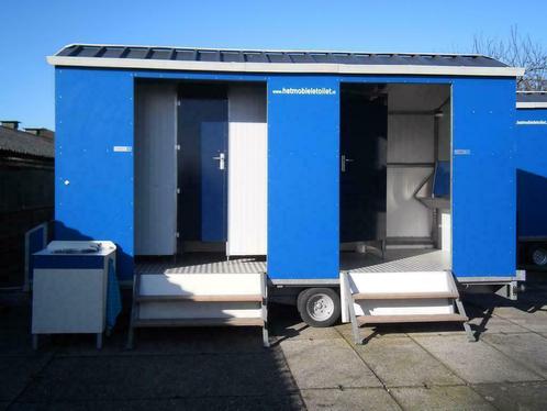 toiletwagen wc wagen plaszuil, Hobby en Vrije tijd, Feestartikelen | Verhuur, Zo goed als nieuw, Verzenden