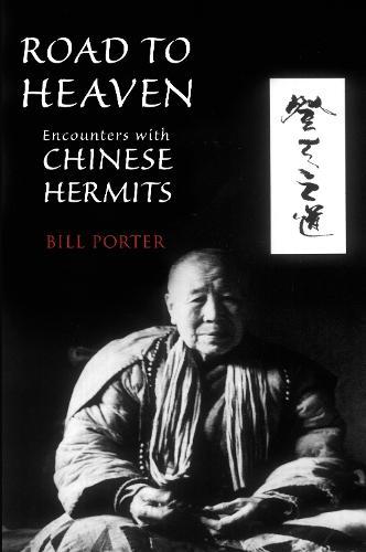 Road to Heaven: Encounters with Chinese Hermits, Boeken, Studieboeken en Cursussen, Verzenden