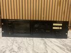 Marantz - Professional series - PMD501, Nieuw