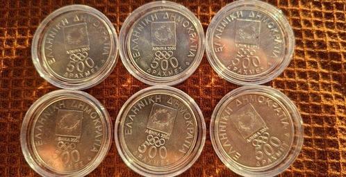 Griekenland. 500 Drachmes 2000, Lot of 6 coins, Summer, Postzegels en Munten, Munten | Europa | Niet-Euromunten