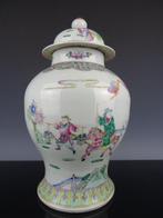Vaas - Porselein - China - Qing Dynastie (1644-1911), Antiek en Kunst