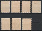 Nederland 1923 - Brandkastzegels - NVPH BK1 t/m BK7, Gestempeld