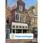 Te huur: Appartement Voorstreek in Leeuwarden, Leeuwarden, Friesland, Appartement