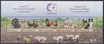 Nieuw Zeeland - 1995 - Dieren - Postfris, Verzenden, Postfris