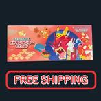 Pokémon - 1 Box - Pokémon Center Hiroshima Special BOX -, Nieuw