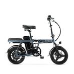 ENGWE T14 - Vouwfiets - Grijs, Fietsen en Brommers, Fietsen | Vouwfietsen, Ophalen of Verzenden, Nieuw