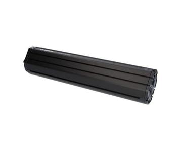 Bosch powertube 500 verticaal beschikbaar voor biedingen