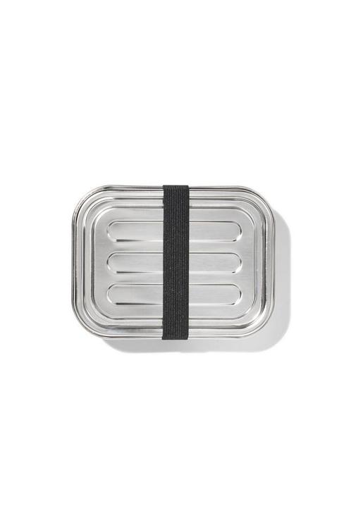 HEMA Lunchbox rvs, Huis en Inrichting, Keuken | Keukenbenodigdheden, Nieuw, Verzenden