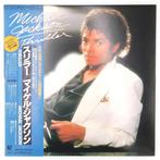 Michael Jackson - Thriller - Vinylplaat - Japanse persing -, Nieuw in verpakking