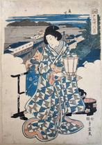 Eight Famous Views of Edo - Utagawa Hiroshige - Japan - Edo
