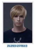 *TIP*  exclusieve pruiken van a-merk, artikel ZL293-27T613, Ophalen of Verzenden