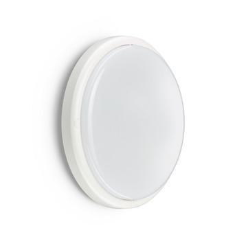 Philips Ledinaire | Wandlamp | 17W | Niet dimbaar beschikbaar voor biedingen