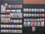 Frankrijk 1944/1949 - Set van 6 volledige opeenvolgende, Gestempeld