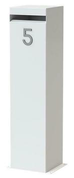 Postkast / Postbus / Briefkast / Postbox / Brievenbus, Nieuw