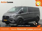 Ford Transit Custom Dubbel cabine L2 H1 2021 Diesel, Auto's, Ford, Automaat, Zwart, Diesel, Nieuw